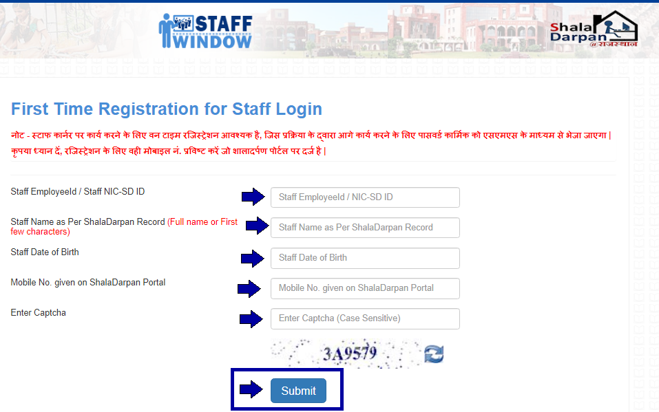 First Time Registration for Staff Login