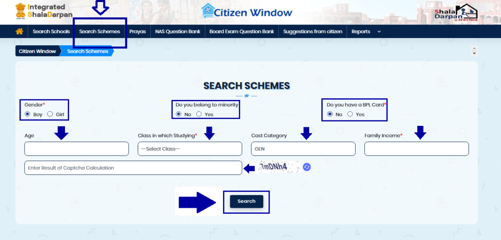 Scheme Search