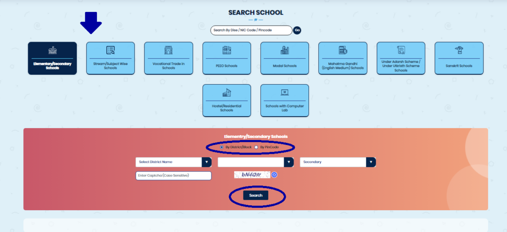 Shala Darpan Citizen Window School Search