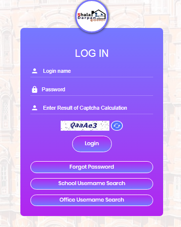 Shala Darpan SchoolOffice Login